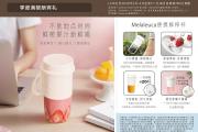 2020年2月份优惠促销