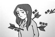 为什么需要精油？除了抗病毒，更多人还需要抗焦虑