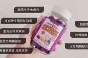 接骨木莓：神奇的小黑果，它能有效预防流感，增强免疫力，欧洲的“板蓝根”