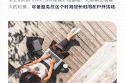 视力不好，我们有办法，观适健给你清晰视界