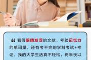 EPA和DHA，鱼油你选对了吗？