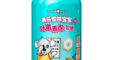 熊宝宝叶黄素酯软糖