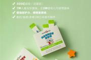 不懂就问，哪种益生菌适合我？