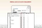 鱼油，该怎样选？