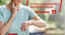 为什么选择美乐家纳豆压片糖果？美乐家纳豆的核心功效
