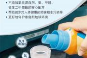 美乐家洗护产品，价贵还是划算？一张图告诉你答案