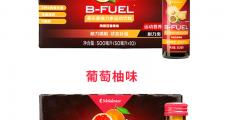 美乐家维力多运动饮料的主要成份和作用