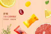 美乐家清凉味糖果，润喉首选，新包装，新口味