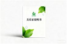 人到中年为什么要补钙？防治骨质疏松健康杀手