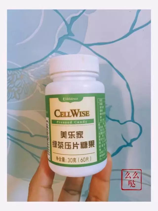 美乐家绿茶压片糖果