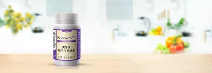 美乐家栀子压片糖果