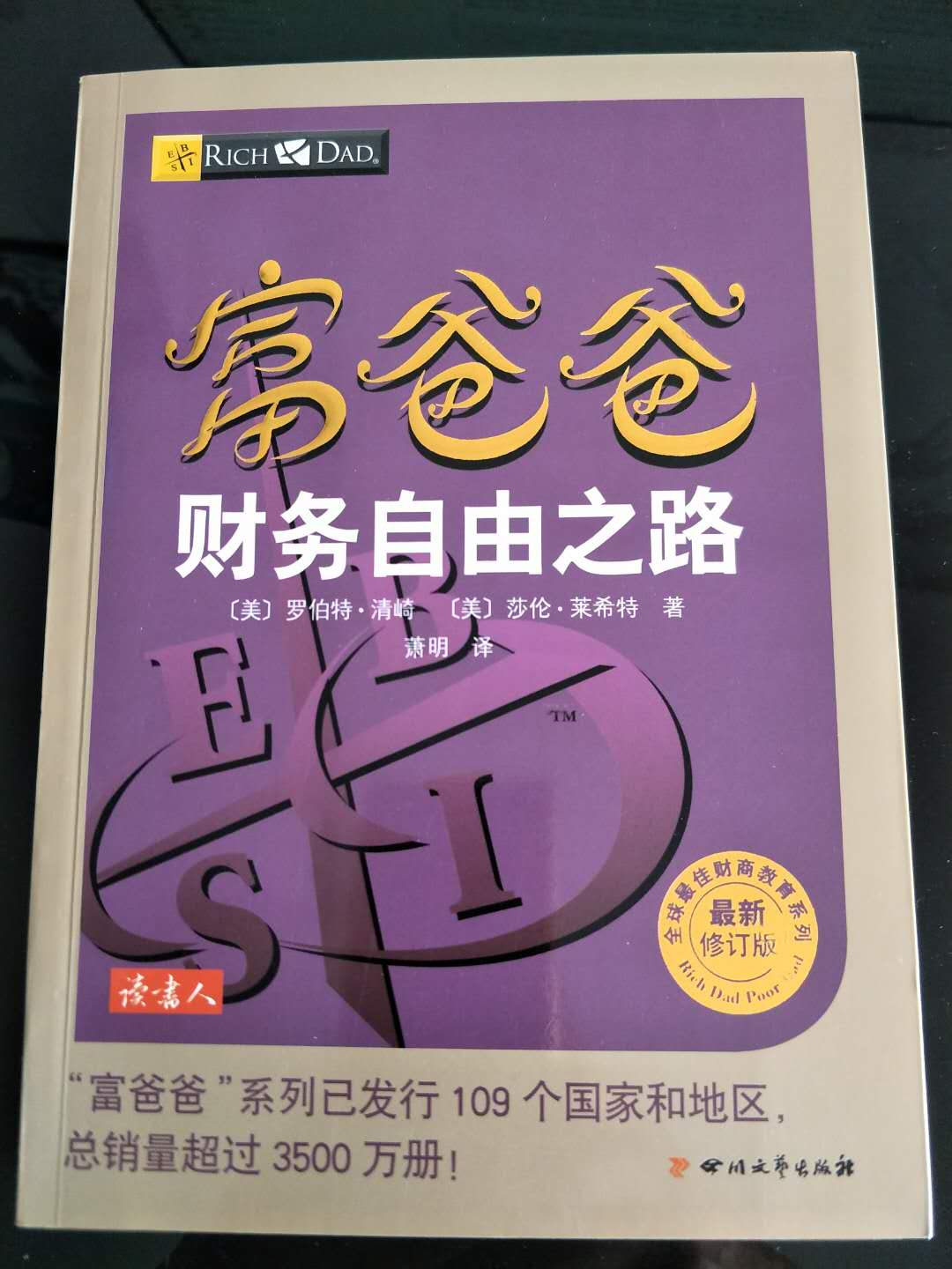 1075348680.jpg