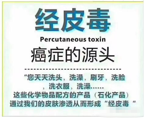 为什么要换用美乐家的产品