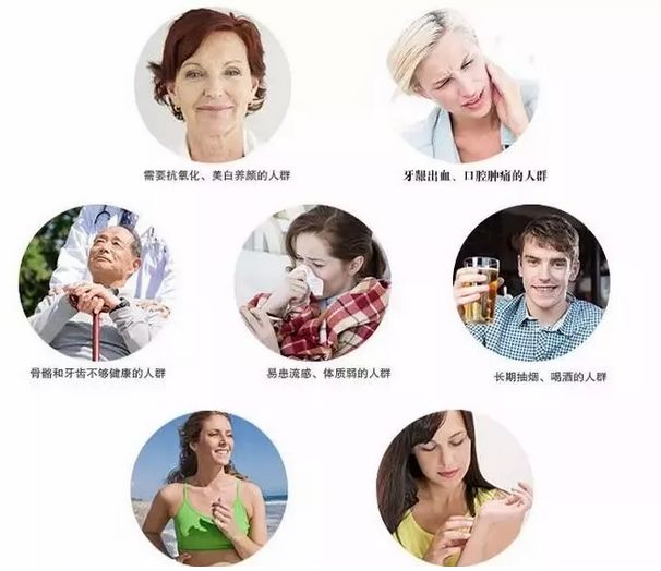 这些维生素可以缓解秋季的干燥