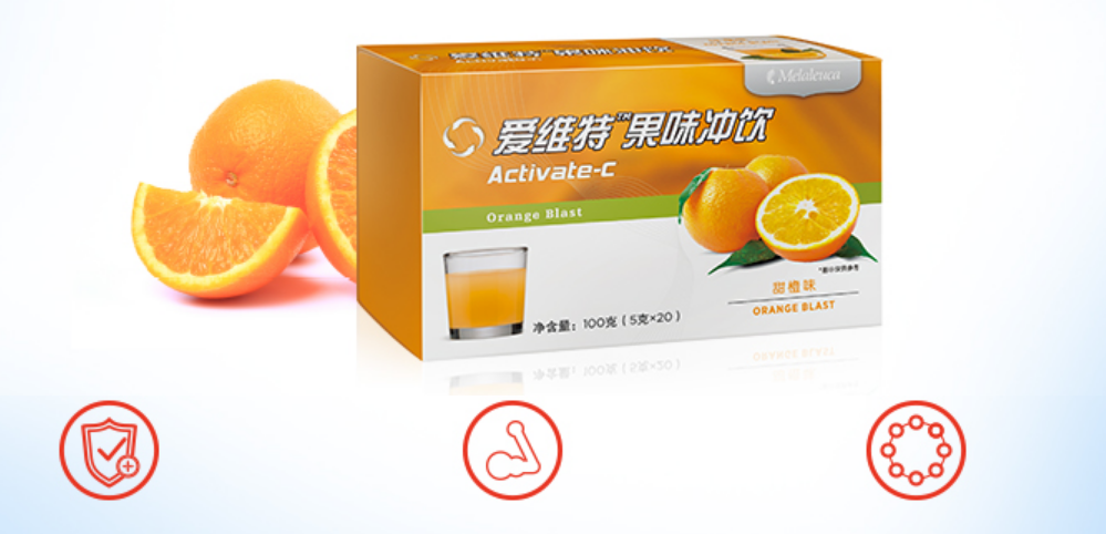这些维生素可以缓解秋季的干燥