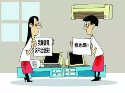 美乐家清凉舒喉糖可以解决咽炎的困扰