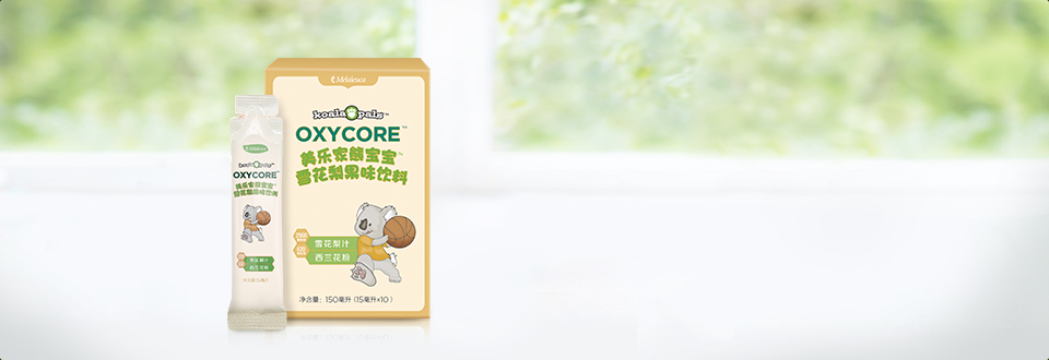 美乐家熊宝宝雪花梨果味饮料