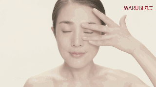 正确涂眼霜手法