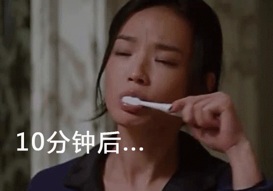 口臭，是因为胃里有幽门螺杆菌