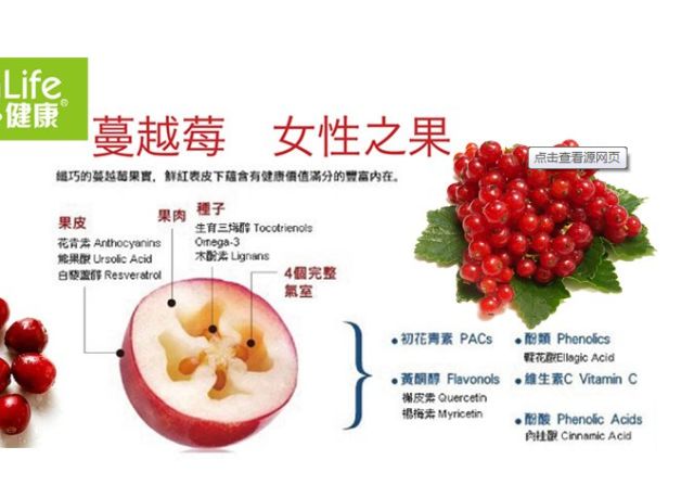 口臭，是因为胃里有幽门螺杆菌