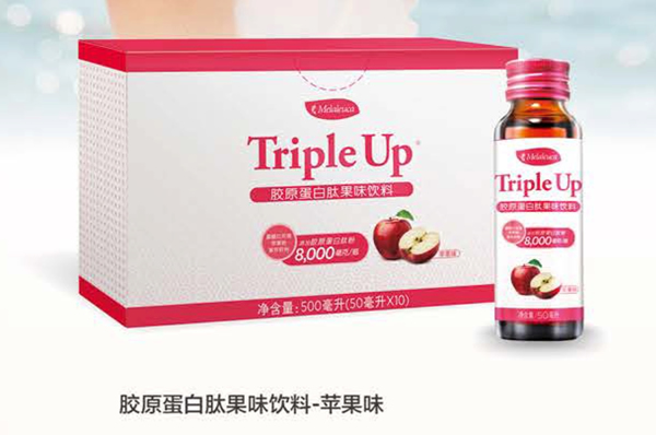 低调做事业，努力做品质，带你走进与众不同的美乐家