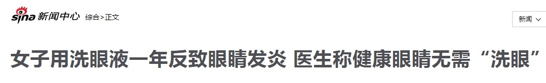 微信图片_20210817183647.JPG