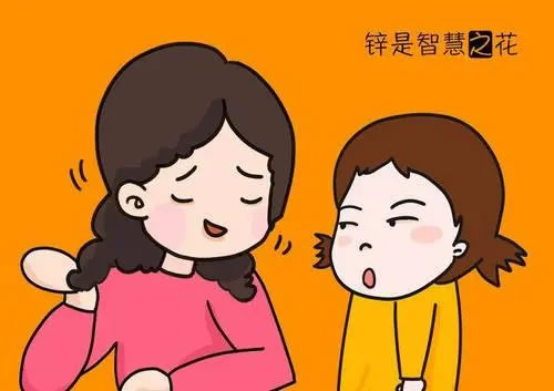 锌对人体的重要作用