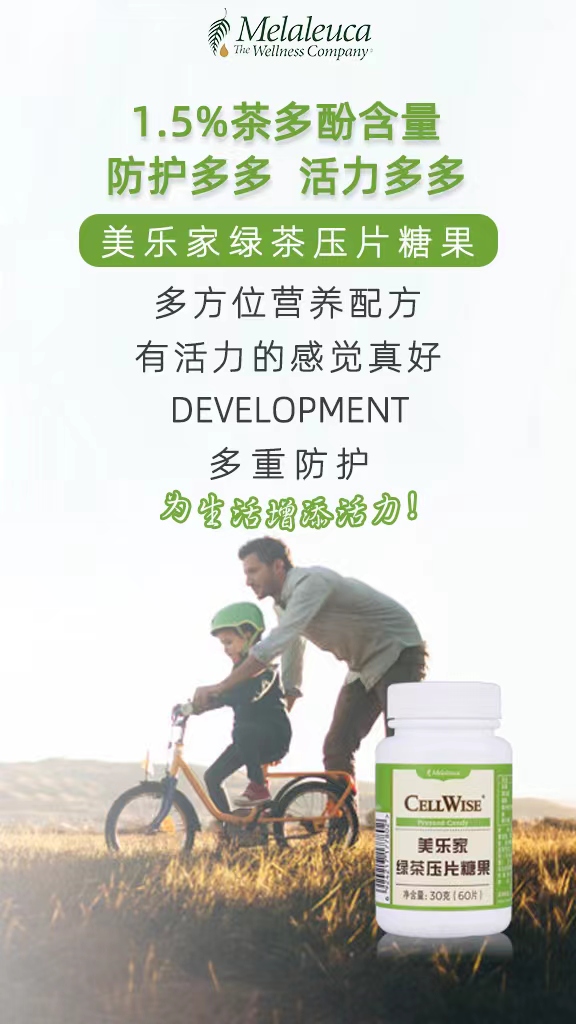 营养素到底有没有用？哈佛大学25年实验给你真相