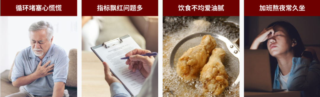 美乐家纳豆压片糖果的核心功效