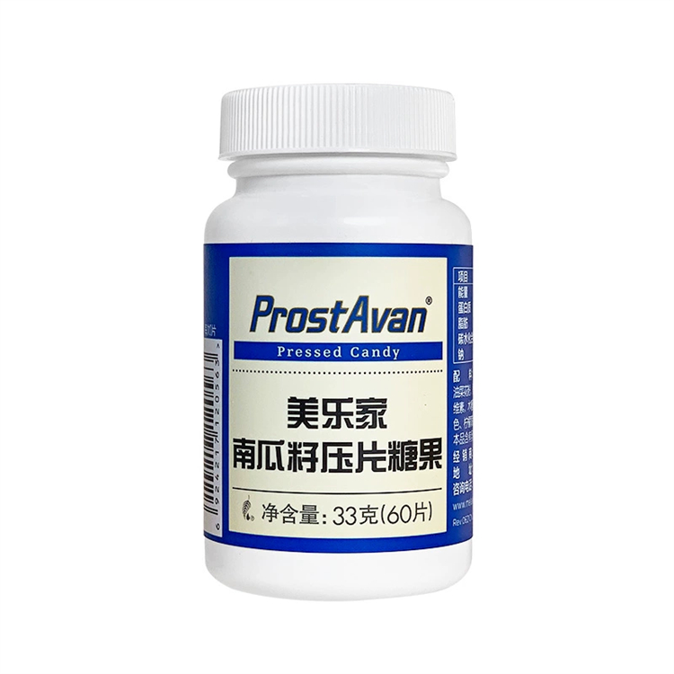 美乐家南瓜籽压片糖果