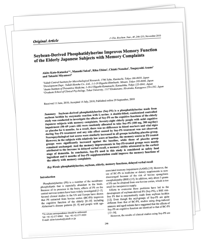 美乐家生命活力营养宝典-大脑亚健康 美乐家生命活力营养宝典-大脑亚健康