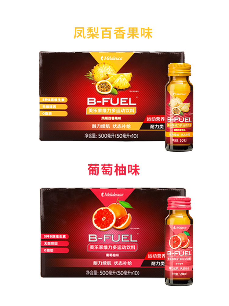 主图_5.jpg