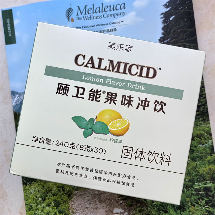 美乐家顾卫能果味冲饮-柠檬味