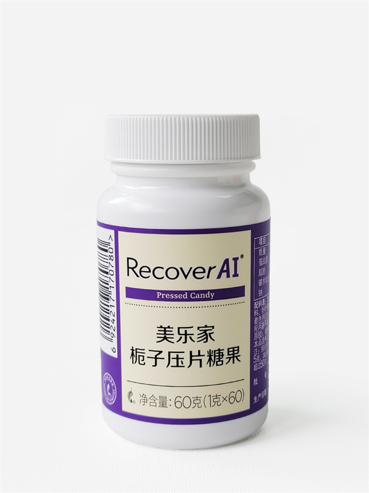 美乐家栀子压片糖果 美乐家栀子压片糖果