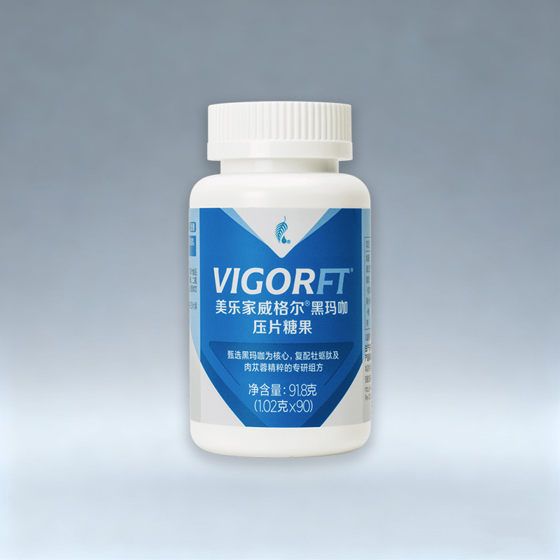 美乐家威格尔黑玛咖压片糖果 美乐家威格尔黑玛咖压片糖果