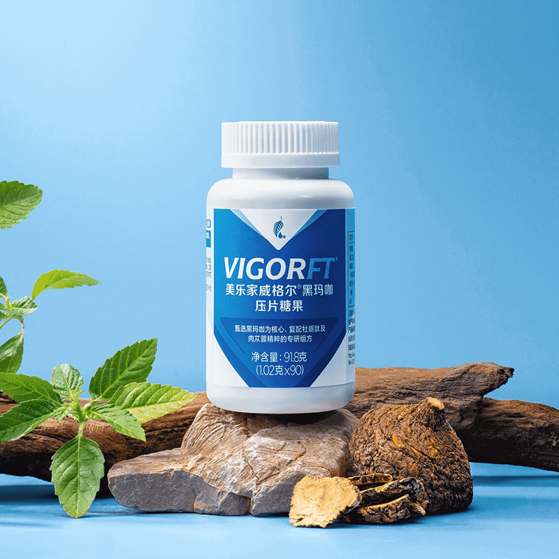 美乐家威格尔黑玛咖压片糖果 美乐家威格尔黑玛咖压片糖果