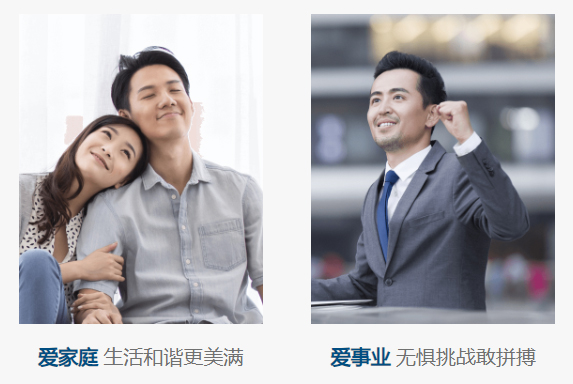 美乐家威格尔黑玛咖压片糖果 美乐家威格尔黑玛咖压片糖果