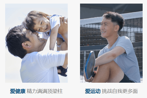 美乐家威格尔黑玛咖压片糖果 美乐家威格尔黑玛咖压片糖果