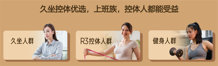 美乐家Moutain Cabin MCT无糖速溶咖啡