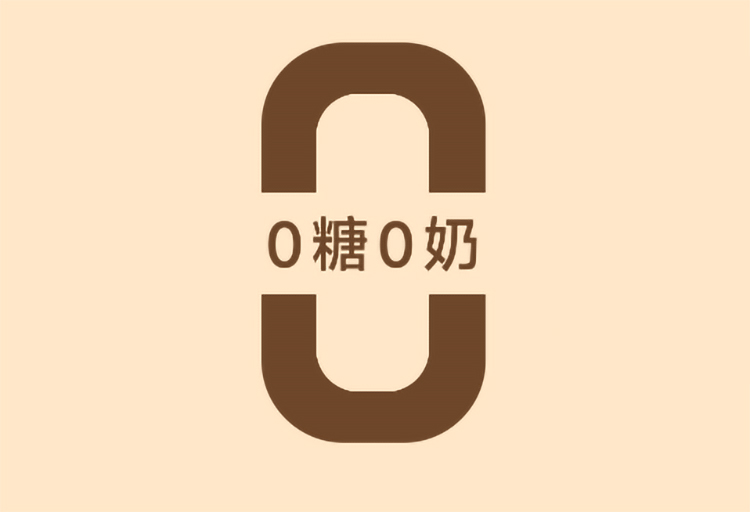 美乐家Moutain Cabin MCT无糖速溶咖啡