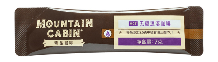 美乐家Moutain Cabin MCT无糖速溶咖啡