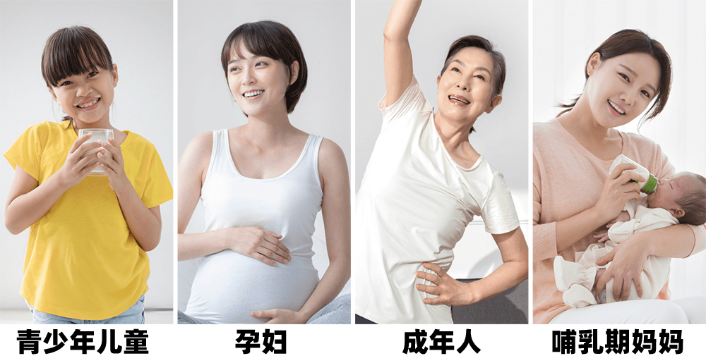 美乐家熊宝宝钙维生素D维生素K口服液