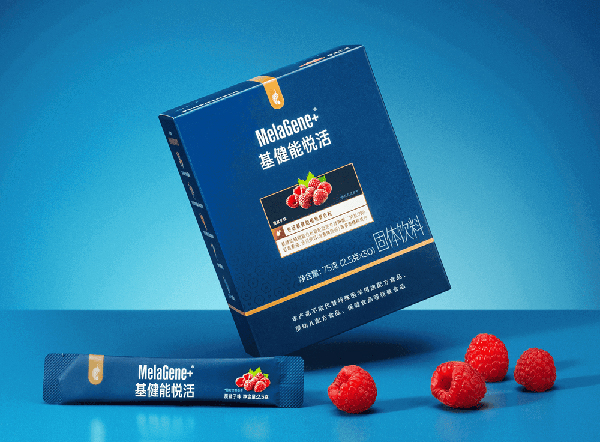 美乐家基健能悦活固体饮料 美乐家基健能悦活固体饮料