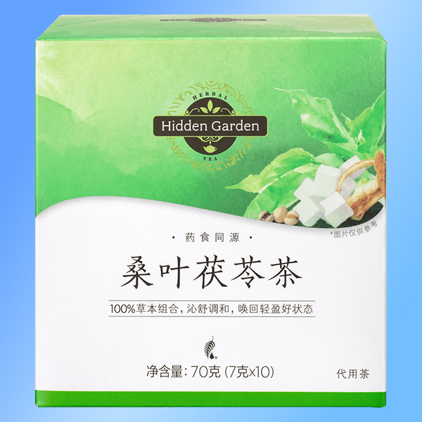 美乐家Hidden Garden桑叶茯苓茶