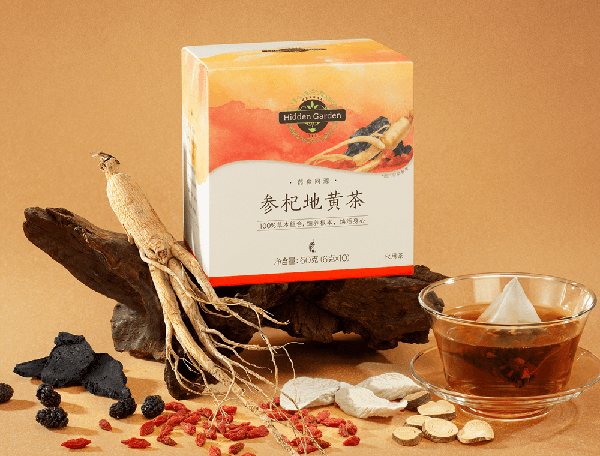 美乐家Hidden Garden参杞地黄茶