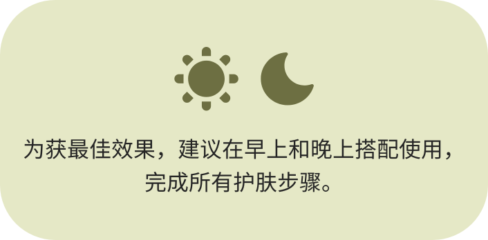 水贝娜清肌净颜洁面泡沫